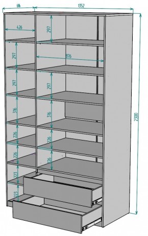 Шкаф Мальта H218 в Губахе - gubaha.mebel24.online | фото 2