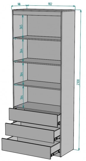 Шкаф Мальта H224 в Губахе - gubaha.mebel24.online | фото 2