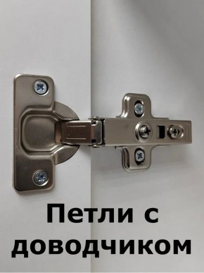 Шкаф навесной для ванной MH9-MA 300х750 (Белый-М 10.1.1) Белый глянец в Губахе - gubaha.mebel24.online | фото 5