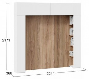 Шкаф навесной Порто СМ-393.21.022-23 в Губахе - gubaha.mebel24.online | фото 5