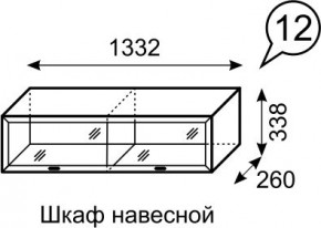Шкаф навесной Венеция 12 бодега в Губахе - gubaha.mebel24.online | фото 3