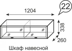 Шкаф навесной Венеция 22 бодега в Губахе - gubaha.mebel24.online | фото 1