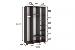 Шкаф платяной Монблан МБ-24К в Губахе - gubaha.mebel24.online | фото 3