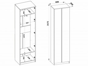 Шкаф платяной ШО-4 в Губахе - gubaha.mebel24.online | фото 8