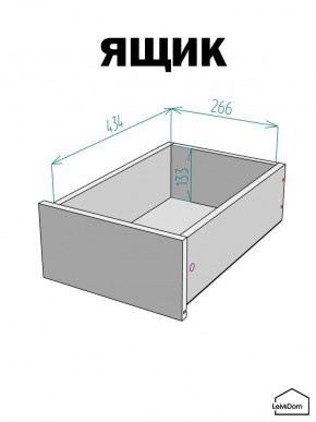Шкаф с антресолью Linnea MHR-1A-3 2450х400х510 (ДВ-М 11.1.25) в Губахе - gubaha.mebel24.online | фото 4