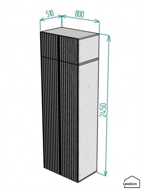 Шкаф с антресолью Linnea MHR-2A-4 2450х800х510 (Графит-М 11.1.25) в Губахе - gubaha.mebel24.online | фото 2
