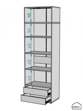 Шкаф с антресолью Linnea MHR-2A-4 2450х800х510 (Графит-М 11.1.25) в Губахе - gubaha.mebel24.online | фото 3