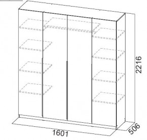 Шкаф ШК-5 (1600) Белый текстурный в Губахе - gubaha.mebel24.online | фото