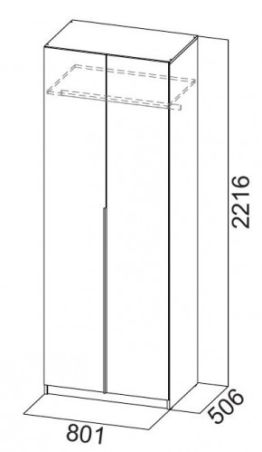 Шкаф ШК-5 (800) Белый текстурный в Губахе - gubaha.mebel24.online | фото