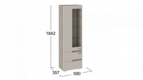 Шкаф-витрина Фьюжн ТД-260.07.25 в Губахе - gubaha.mebel24.online | фото 3