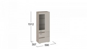 Шкаф-витрина Фьюжн ТД-260.07.27 в Губахе - gubaha.mebel24.online | фото 3