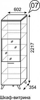 Шкаф-витрина София 7 в Губахе - gubaha.mebel24.online | фото 3
