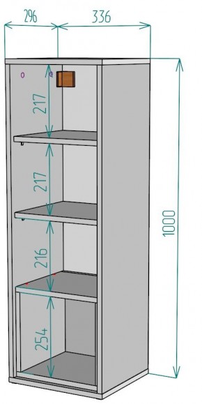 Шкафчик Сити H183 в Губахе - gubaha.mebel24.online | фото 2