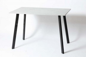 Стол обеденный СЛИМ в Губахе - gubaha.mebel24.online | фото 2