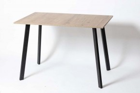 Стол обеденный СЛИМ в Губахе - gubaha.mebel24.online | фото 3
