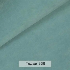 СОНЯ Диван подростковый (в ткани коллекции Ивару №8 Тедди) в Губахе - gubaha.mebel24.online | фото 10
