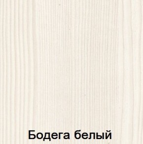 Спальня Мария-Луиза в Губахе - gubaha.mebel24.online | фото 2