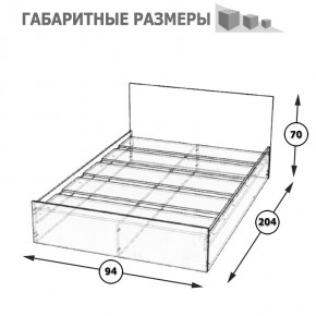 Стандарт Кровать 0900, цвет венге, ШхГхВ 93,5х203,5х70 см., сп.м. 900х2000 мм., без матраса, основание есть в Губахе - gubaha.mebel24.online | фото 5