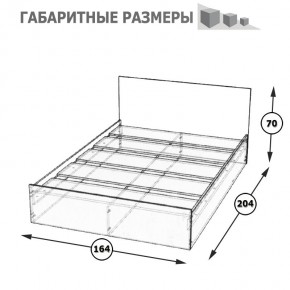 Стандарт Кровать 1600, цвет венге, ШхГхВ 163,5х203,5х70 см., сп.м. 1600х2000 мм., без матраса, основание есть в Губахе - gubaha.mebel24.online | фото 5