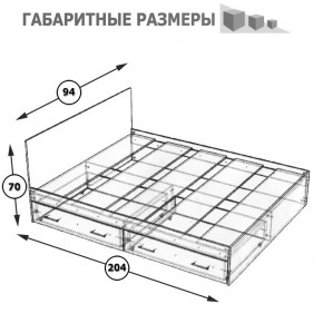 Стандарт Кровать с ящиками 0900, цвет венге, ШхГхВ 93,5х203,5х70 см., сп.м. 900х2000 мм., без матраса, основание есть в Губахе - gubaha.mebel24.online | фото 8