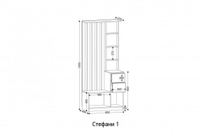 СТЕФАНИ Прихожая (модульная) в Губахе - gubaha.mebel24.online | фото 2