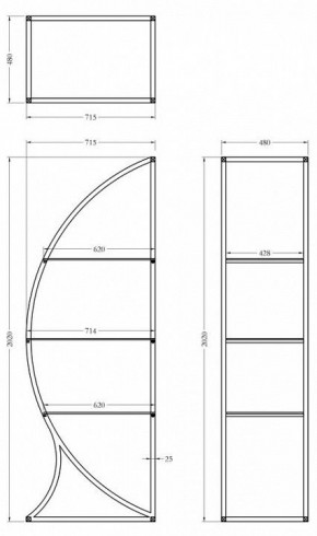 Стеллаж KFG087 в Губахе - gubaha.mebel24.online | фото 6