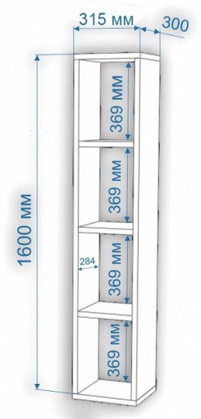 Стеллаж-колонка Нобиле СтлУ в Губахе - gubaha.mebel24.online | фото 2