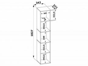 Стеллаж-колонка СТ-9 в Губахе - gubaha.mebel24.online | фото 3
