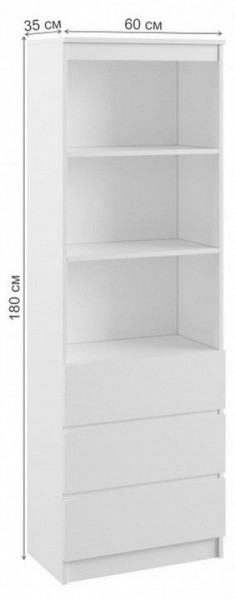 Стеллаж комбинированный Мадера в Губахе - gubaha.mebel24.online | фото 4