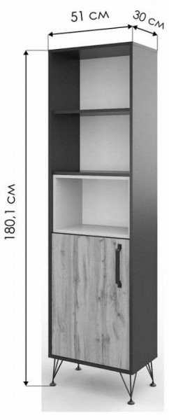 Стеллаж комбинированный Нобира в Губахе - gubaha.mebel24.online | фото
