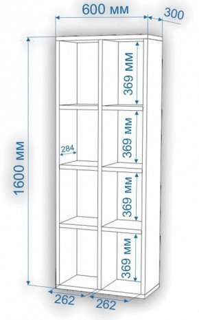 Стеллаж Нобиле СтлН в Губахе - gubaha.mebel24.online | фото 4