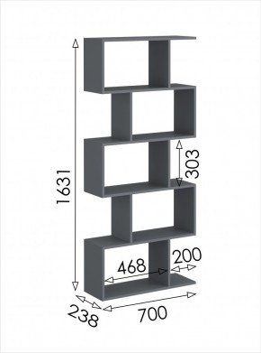 Стеллаж открытый мини 2 Дублин в Губахе - gubaha.mebel24.online | фото 4