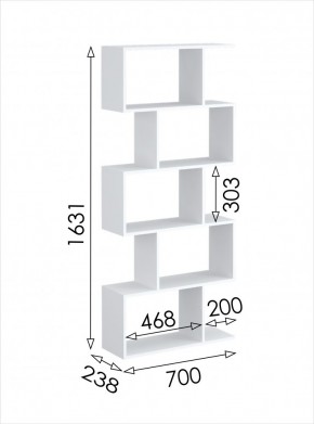 Стеллаж открытый мини 2 Париж в Губахе - gubaha.mebel24.online | фото 3