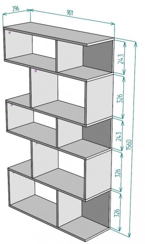 Стеллаж S5 1560х901х296 в Губахе - gubaha.mebel24.online | фото 2