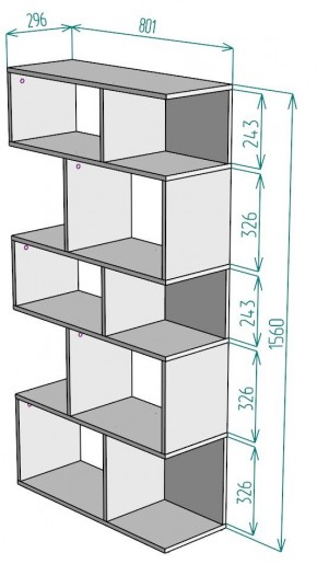 Стеллаж S6 1560х801х296 в Губахе - gubaha.mebel24.online | фото 2