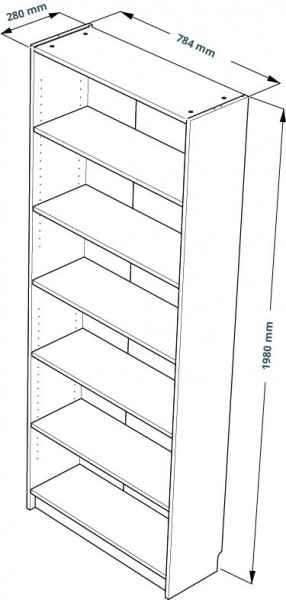 Стеллаж Варма 80, высокий с шестью полками, цвет белый в Губахе - gubaha.mebel24.online | фото 3