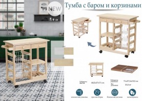 Стеллаж винный в Губахе - gubaha.mebel24.online | фото 7