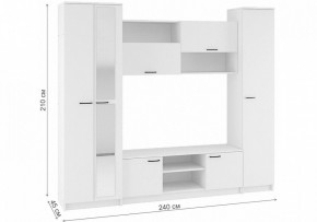 Стенки для гостиной Бертелена в Губахе - gubaha.mebel24.online | фото