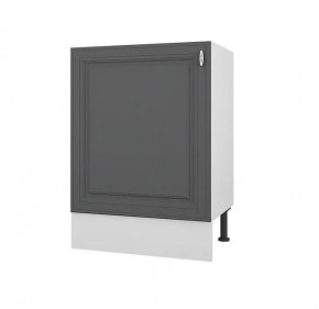 Стол 600 (Ш*В*Г) 600*840*446 в Губахе - gubaha.mebel24.online | фото
