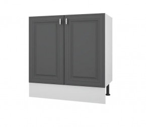 Стол 800 (Ш*В*Г) 800*840*446 в Губахе - gubaha.mebel24.online | фото