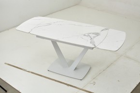 Стол ALATRI 120 GLOSS STATUARIO WHITE SOLID CERAMIC / WHITE, ®DISAUR в Губахе - gubaha.mebel24.online | фото 2