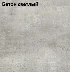 Стол Angel (аналог Hagen) Нераздвижной в Губахе - gubaha.mebel24.online | фото 3