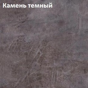 Стол Angel (аналог Hagen) Нераздвижной в Губахе - gubaha.mebel24.online | фото 6