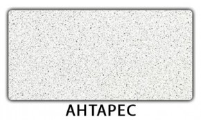 Стол-бабочка Бриз пластик Кастилло темный в Губахе - gubaha.mebel24.online | фото 6