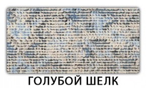 Стол-бабочка Бриз пластик Мрамор марквина синий в Губахе - gubaha.mebel24.online | фото 8