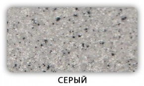 Стол Бриз камень черный Белый в Губахе - gubaha.mebel24.online | фото 4