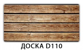 Стол Бриз с фотопечатью Доска D111 в Губахе - gubaha.mebel24.online | фото 3