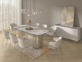 Стол CHIAVARI 220 KL-188 Контрастный мрамор матовый, итальянская керамика / Шампань, ®DISAUR в Губахе - gubaha.mebel24.online | фото 9