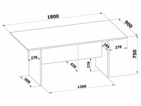 Стол для переговоров СПР-05 в Губахе - gubaha.mebel24.online | фото 2