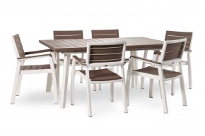 Стол Гармония раздвижной (Harmony Extendable) белый-капучино в Губахе - gubaha.mebel24.online | фото 4
